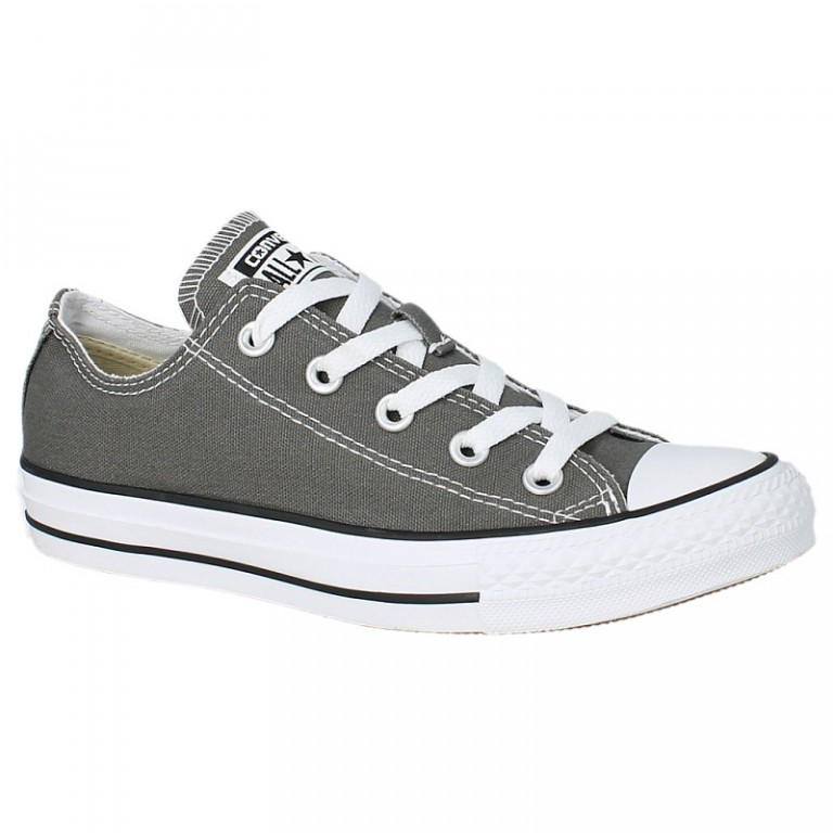 Szare sneakersy - must have tej wiosny!