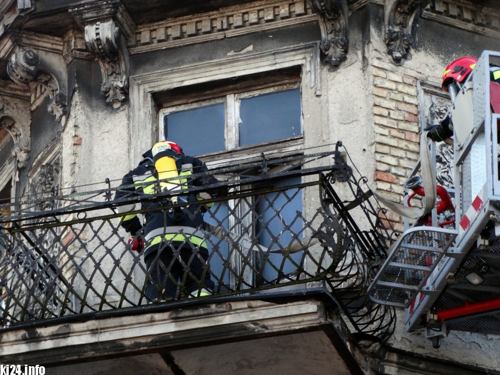 Pożar w centrum. Są poszkodowani