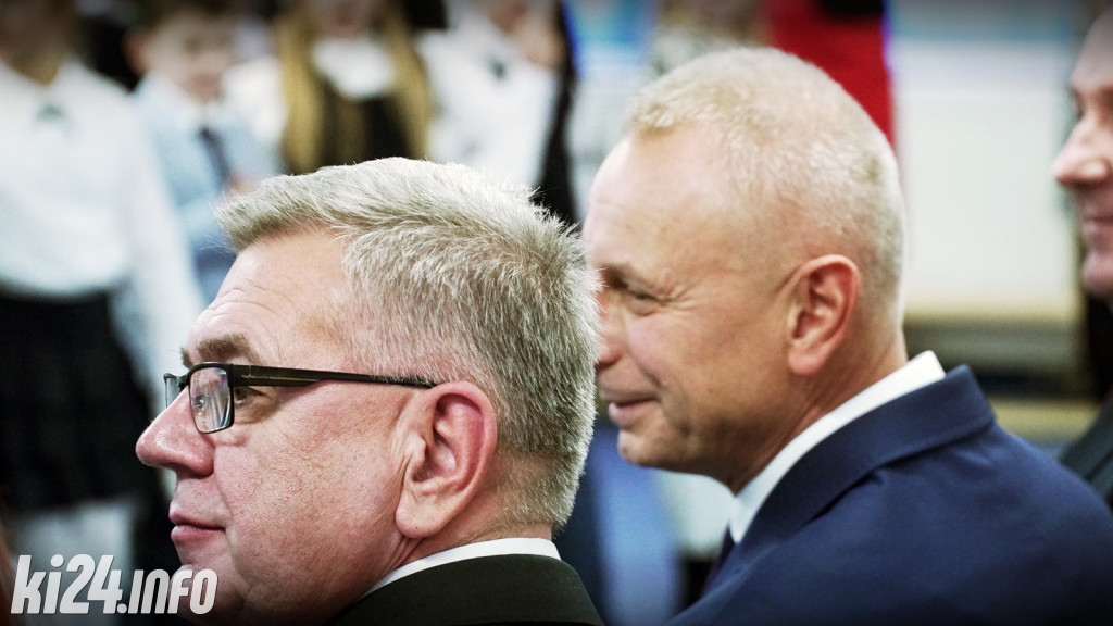 Szkoła Podstawowa nr 16 po rozbudowie
