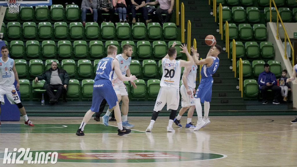 KSK Noteć Inowrocław - Biofarm Basket II Suchy Las