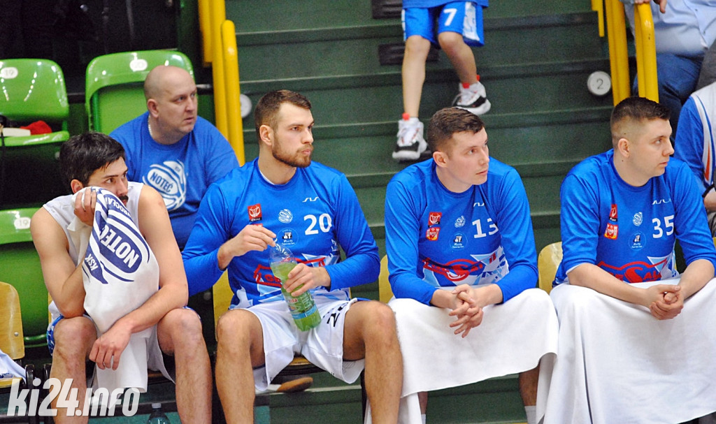 KSK Noteć Inowrocław - Sklep Polski MKK Gniezno