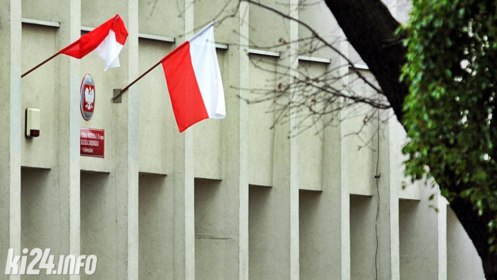 Święto Flagi Rzeczypospolitej Polskiej