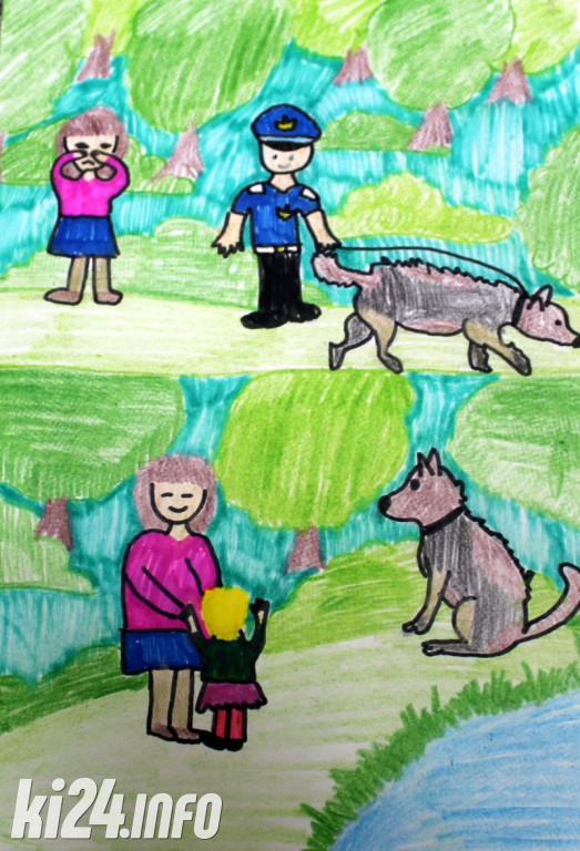 Policjant i jego pies