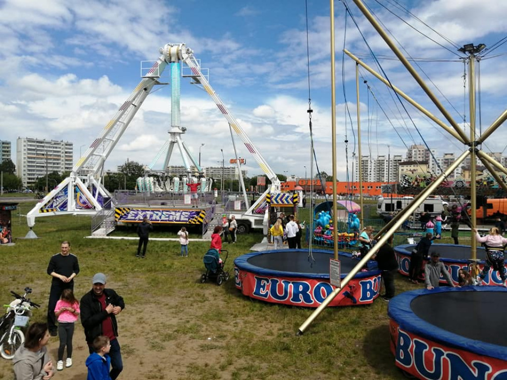 Lunapark MAJA w Inowrocławiu
