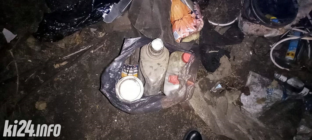 Podrzucane śmieci