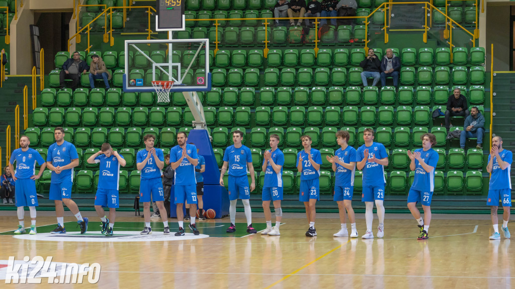 KSK Ciech Noteć Inowrocław - Enea Basket Poznań