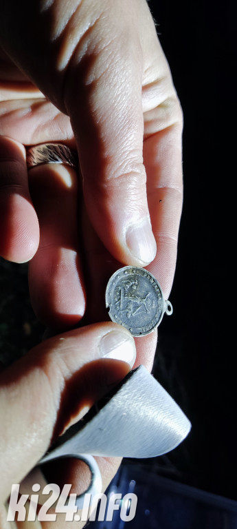 Stowarzyszenie Poszukiwawczo-Archeologiczne Gal