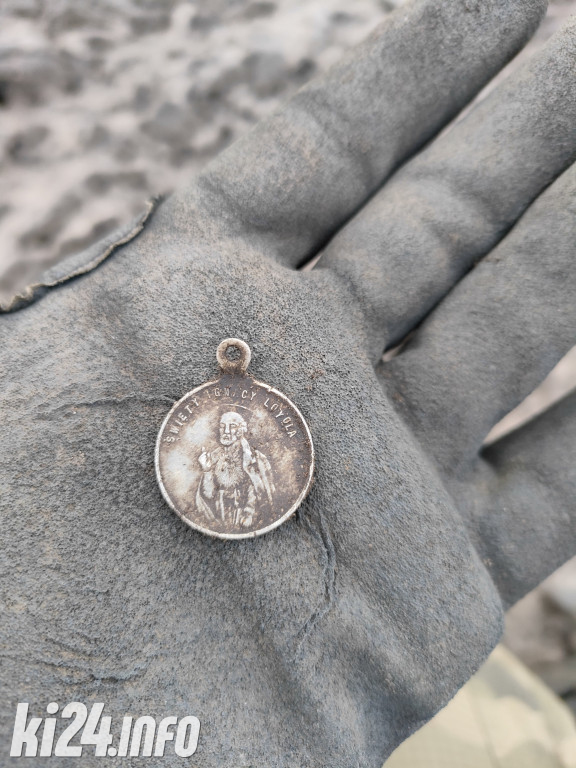 Stowarzyszenie Poszukiwawczo-Archeologiczne Gal