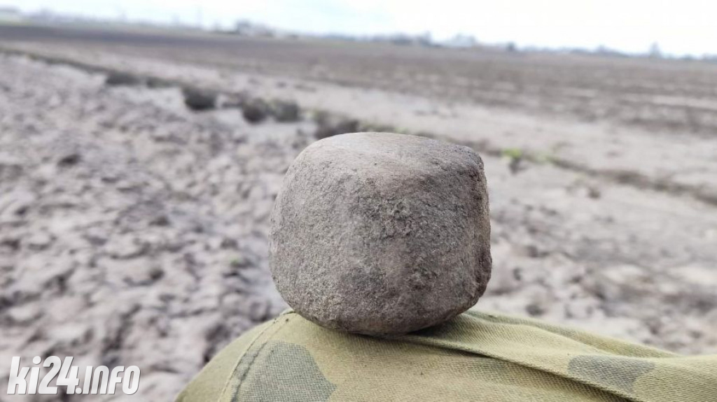 Stowarzyszenie Poszukiwawczo-Archeologiczne Gal