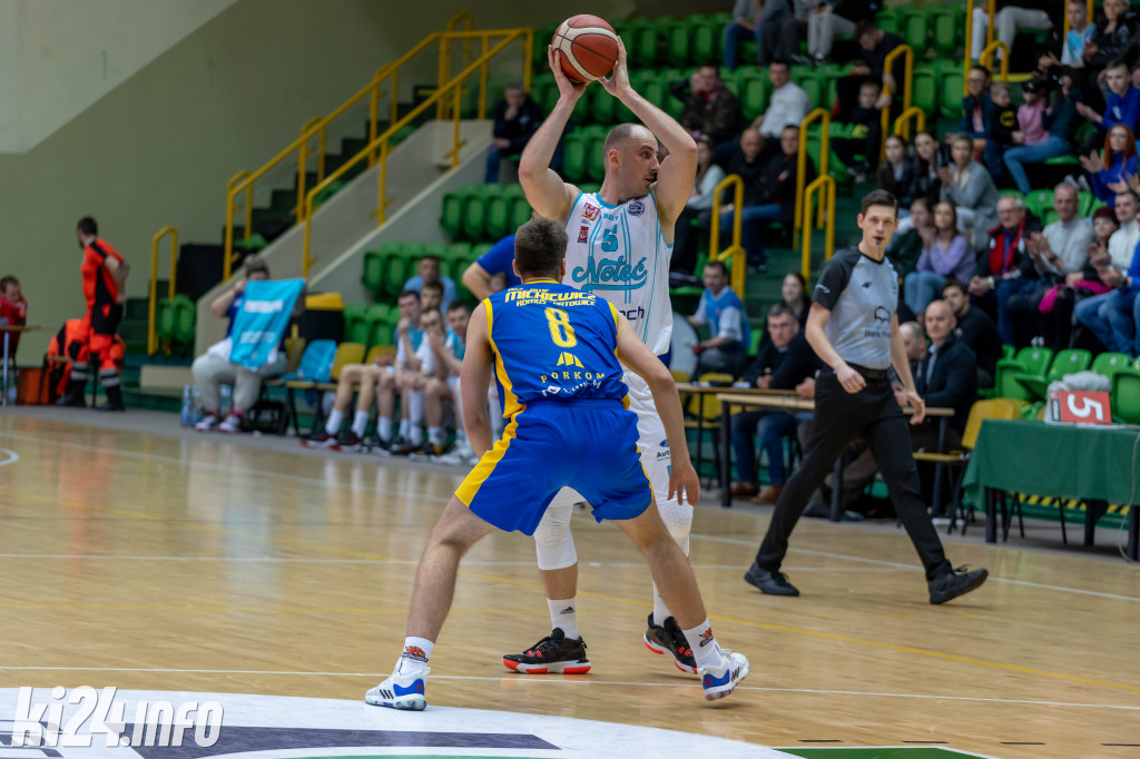 KSK Ciech Noteć Inowrocław - AZS AWF Mickiewicz Romus Katowice