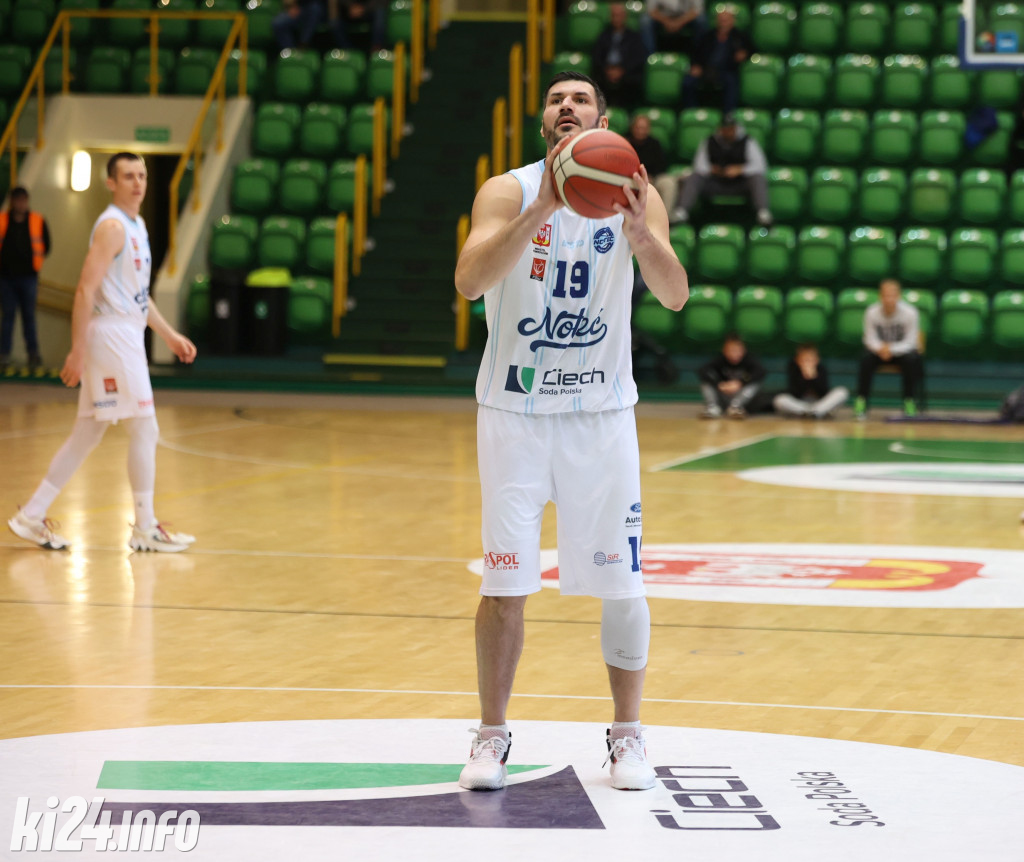 KSK Ciech Noteć Inowrocław - ŁKS Coolpack Youth Łódź