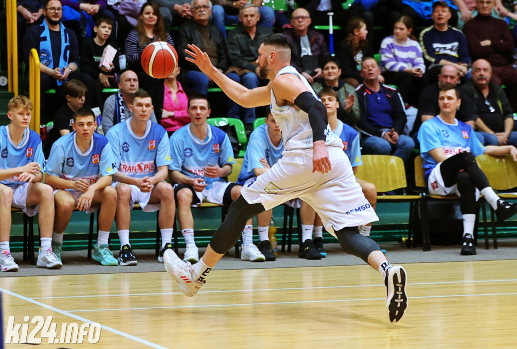 KSK Ciech Noteć Inowrocław - ŁKS Coolpack Łódź