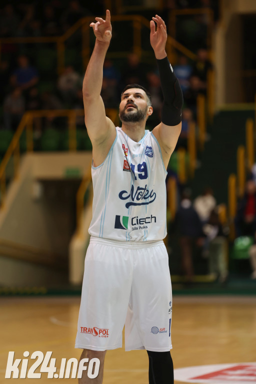 KSK Ciech Noteć Inowrocław - GAK Gdynia
