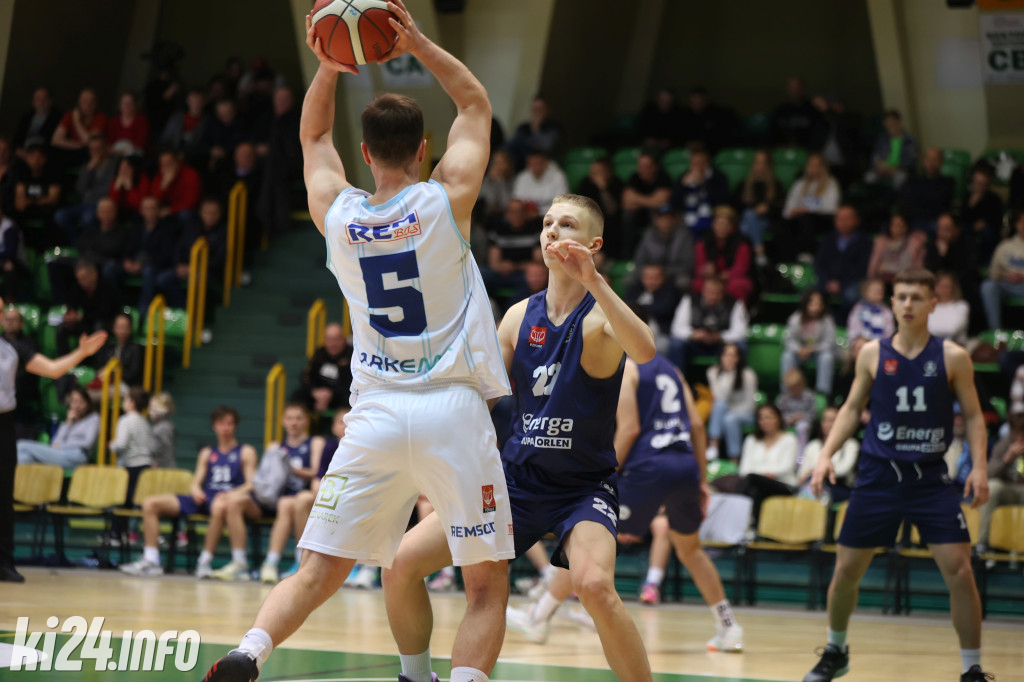 KSK Ciech Noteć Inowrocław - GAK Gdynia