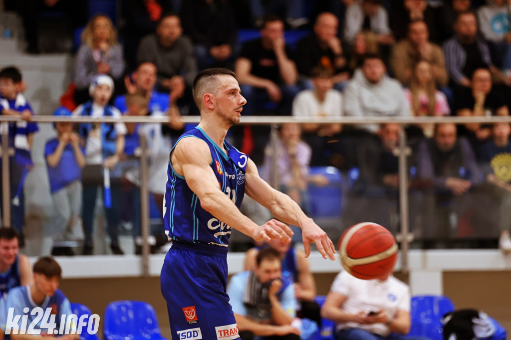 MKK Zgierz - KSK Ciech Noteć Inowrocław