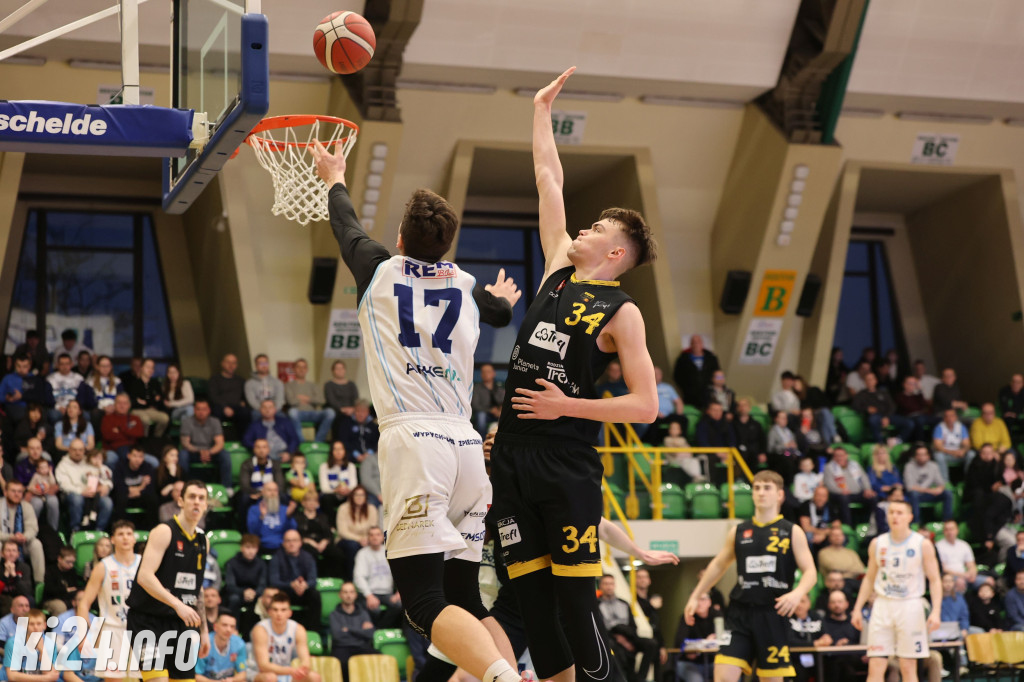 KSK Ciech Noteć Inowrocław - Uniwersytet Gdański Trefl Sopot
