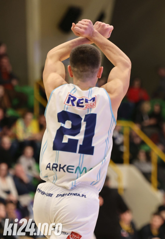 KSK Ciech Noteć Inowrocław - Uniwersytet Gdański Trefl Sopot