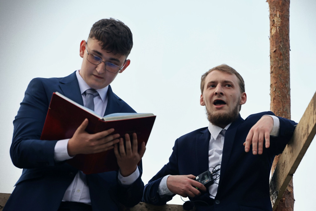 Przywołówki Szymborskie 2024