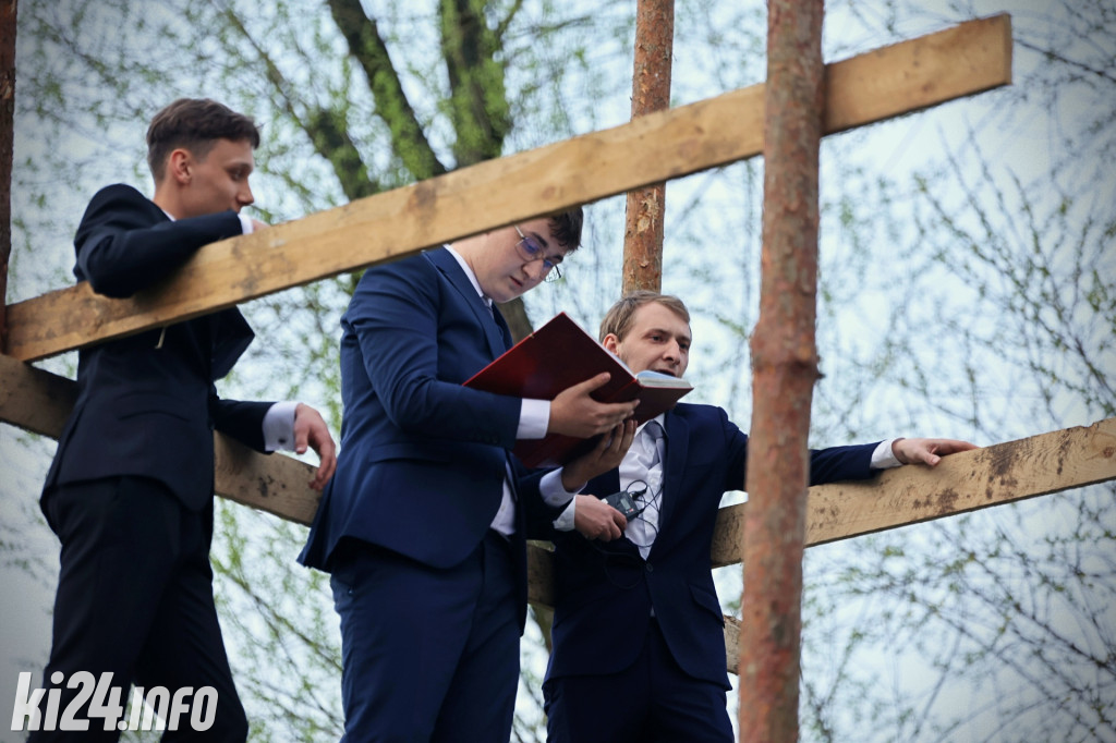 Przywołówki Szymborskie 2024