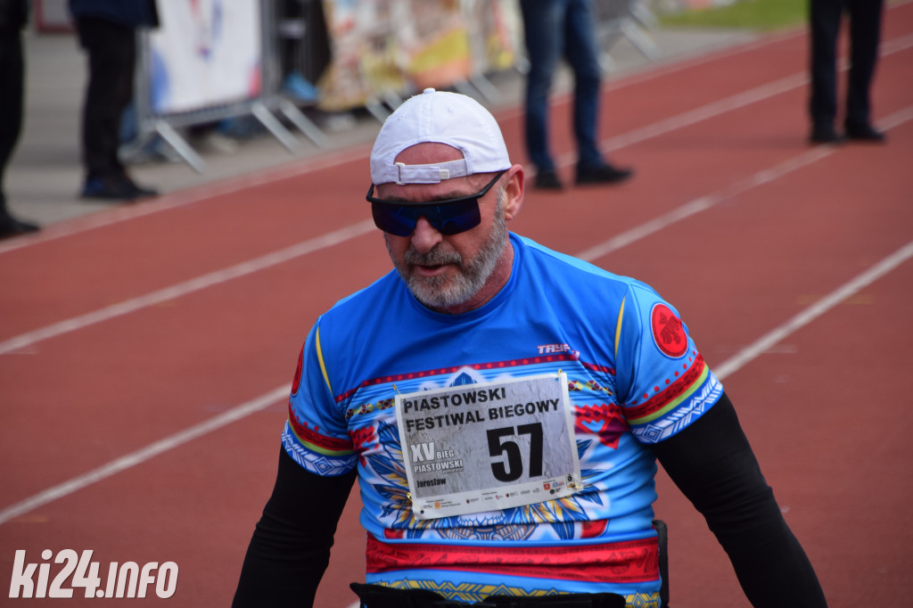 Piastowski Festiwal Biegowy - biegi na 5 i 10 km