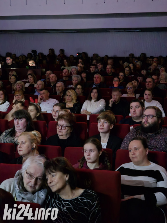 Koncert kolęd