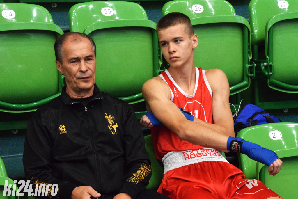 Cuiavia Events Boxing