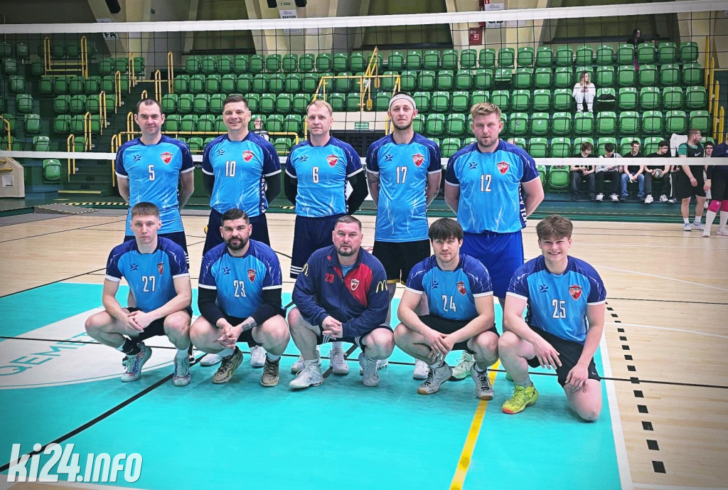 Amatorska liga siatkówki