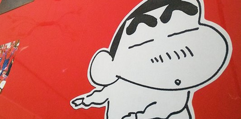 Biblioteka Miejska w Inowrocławiu