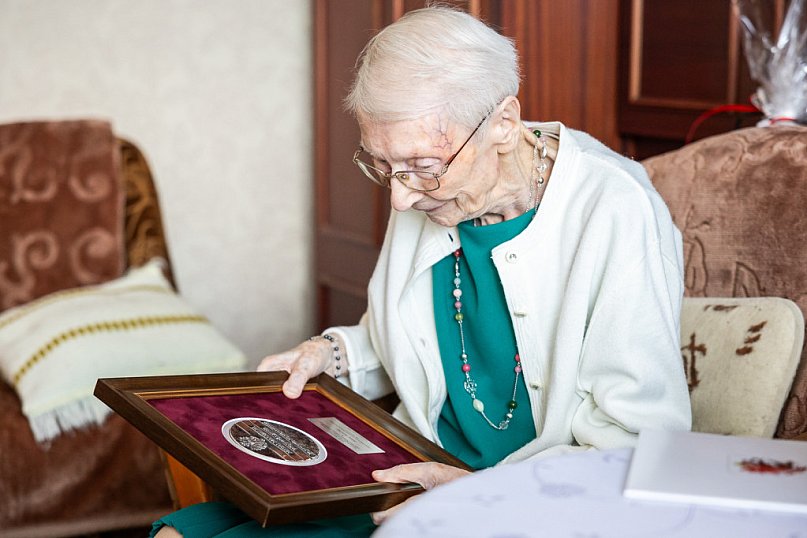 Stulatka z Inowrocławia