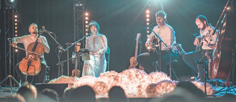 Koncert Ponad Chmurami – Bujający w Obłokach-5014