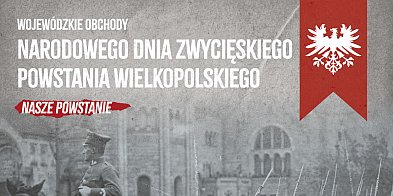 Inowrocław gospodarzem I Wojewódzkich Obchodów -44898