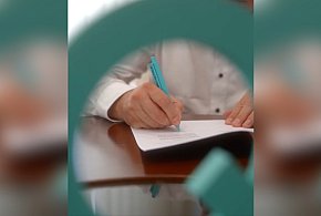 Qemetica nadal sponsorem tytularnym KSK Noteć Inowrocław-50949