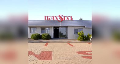 Firma Transpol nadal gra z KSK Qemetica Noteć Inowrocław-50958