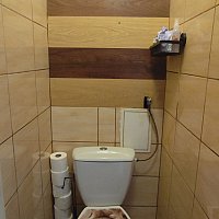 zdjecie ogloszenia