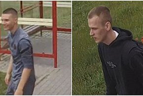 Czy ktoś rozpoznaje tych mężczyzn?-51850