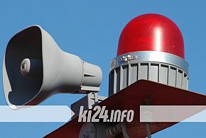 W całym powiecie zawyją syreny alarmowe-52714