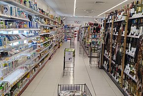 Od stycznia nowe przepisy. W każdym sklepie pojawi się to urządzenie-53719