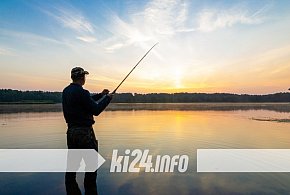 Ważne info  dla wszystkich wędkarzy. Jest duża zmiana!-55269