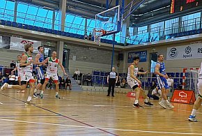 Pokaz siły GKS-u. Noteć rozbita [RELACJA]