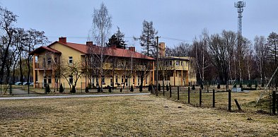 rolKI24.INFO | Halo, Inowrocław, gdzie jesteśmy? 📍