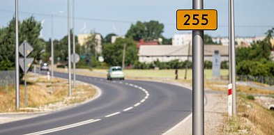Kolejna obwodnica pojawi się w regionie. Trwa przetarg