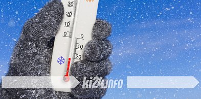 Przed nami bardzo mroźna noc. Nawet minus 17 stopni-55732