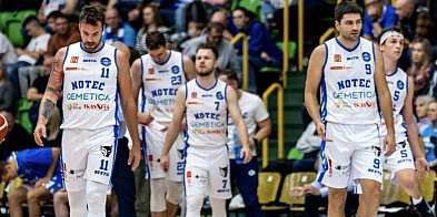 rolKI24.INFO | Kolejna porażka Biało-Niebieskich...🏀-54044