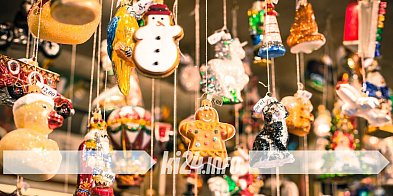 Zapraszamy na Jarmark Świątecznych Rozmaitości-54519