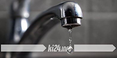 W środę tutaj nie będzie wody-54543