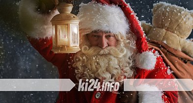 W piątek charytatywne Mikołajki z Cuiavią-54804