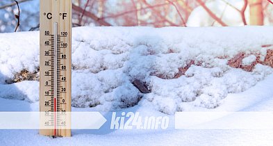 Hipotermia, czyli jak zabija zimno