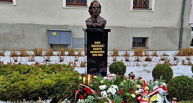 rolKI24.INFO | Pamiętamy o Piotrze Bartoszcze