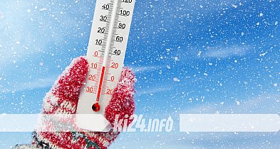 Przed nami mroźna noc. Temperatura spadnie do -15 stopni