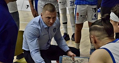 rolKI24.INFO | Było blisko, ale się nie udało...🏀